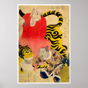 Asiatischer Tigerdruck Chinesische Kunst Leopard C Poster