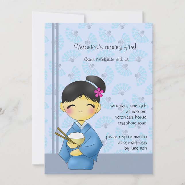 Asiatischer Traum - Geburtstags-Party Einladung (Vorderseite)