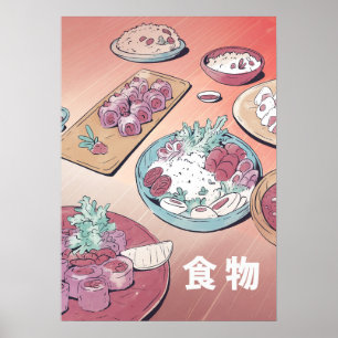 asiatisches Essen Poster