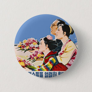 Asiatisches Plakat Button