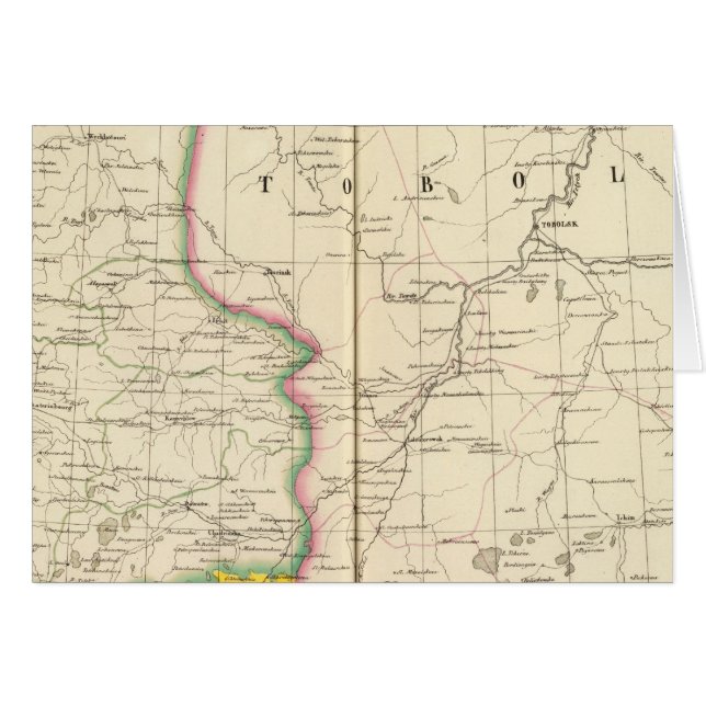 Asiatisches Russland, Asien 21 (Vorderseite (Horizontal))