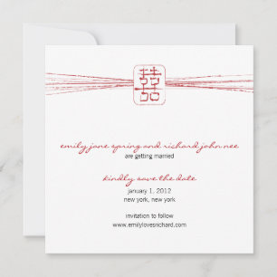 Asiatisches Symbol Doppeltes Glück Hochzeit Einladung