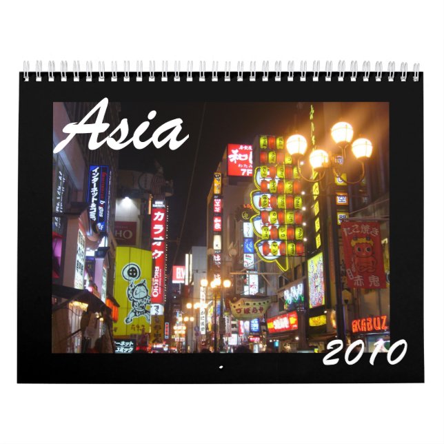 Asien 2010 kalender (Titelbild)