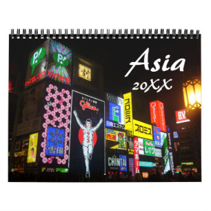 Asien 2026 kalender