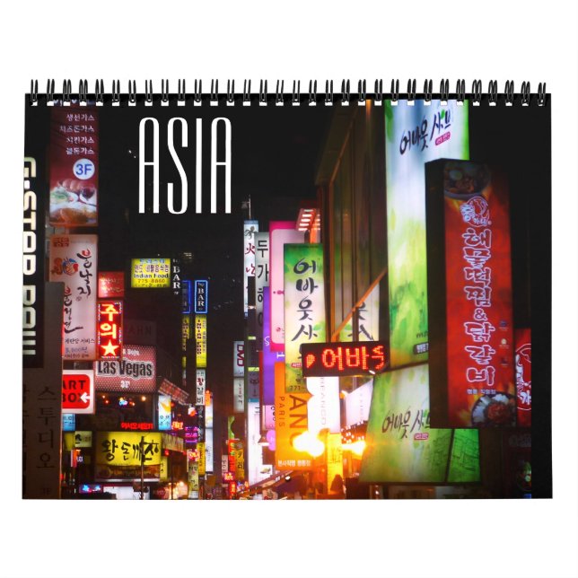 Asien 2027 kalender (Titelbild)
