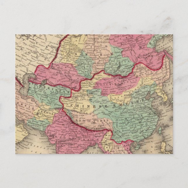 Asien 43 postkarte (Vorderseite)