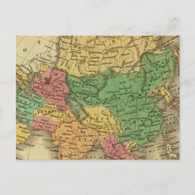 Asien 6 postkarte (Vorderseite)