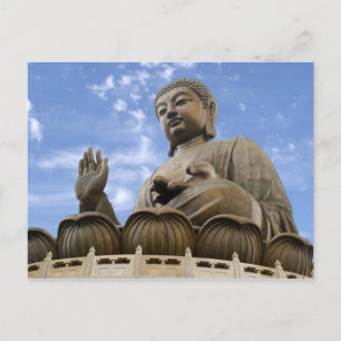 Asien, China, Hongkong, Lantau Island, Ngong Postkarte