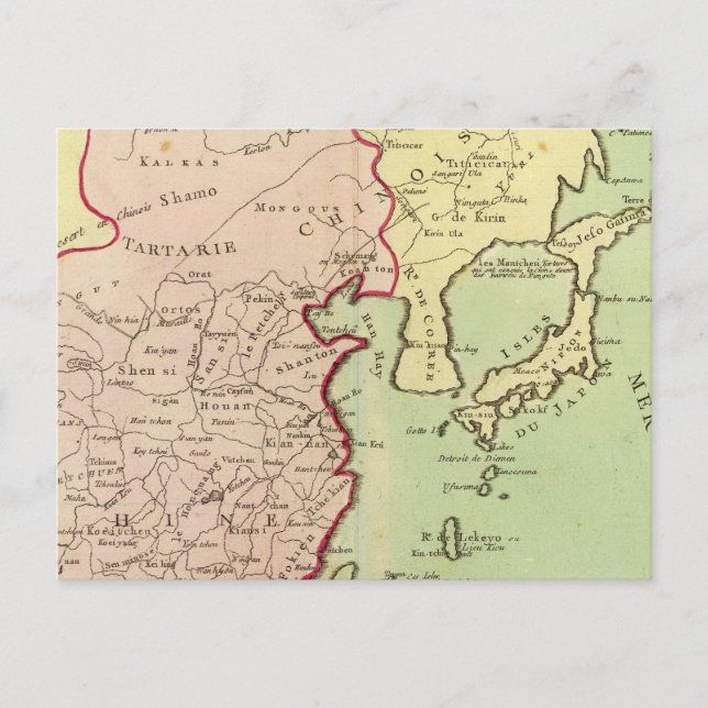 Asien, China, Japan Postkarte (Vorderseite)