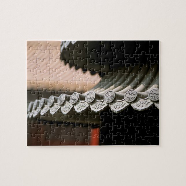 Asien, China, Peking. Verbotene Stadt, groß Puzzle (Horizontal)