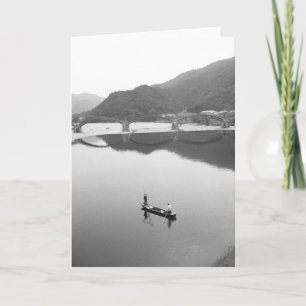 Asien, Japan, Iwakuni. Fischer und historische 2 Karte