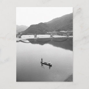 Asien, Japan, Iwakuni. Fischer und historische 2 Postkarte