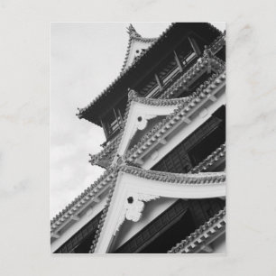 Asien, Japan, Kumamoto. Detail des Kumamoto, Postkarte