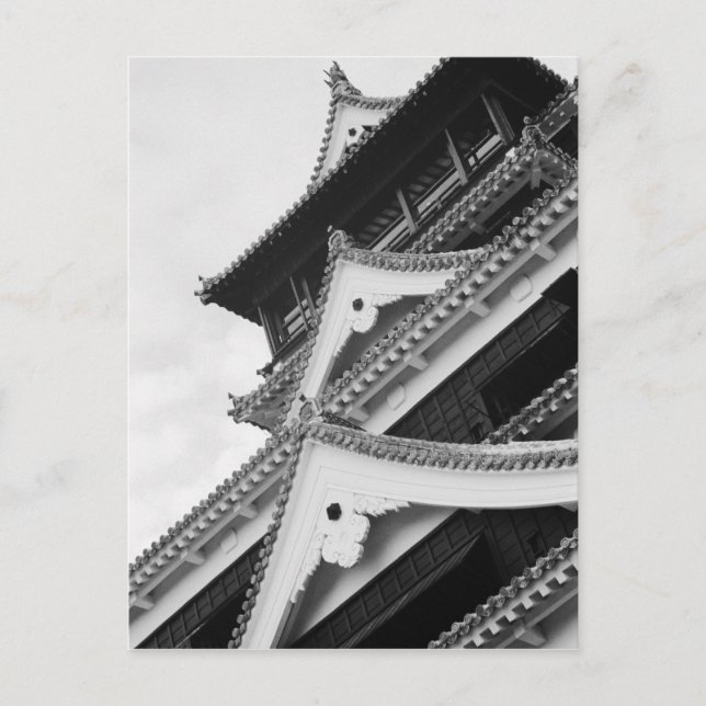 Asien, Japan, Kumamoto. Detail des Kumamoto, Postkarte (Vorderseite)