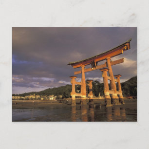 Asien, Japan, Western Honshu, Miya, Jima Insel, Postkarte