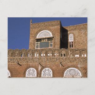 Asien, Jemen, Sana'a. Detail jemenitischer Archite Postkarte