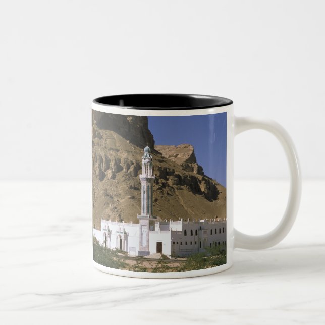 Asien, Jemen, Tarim. Weiße Moschee. Zweifarbige Tasse (Rechts)