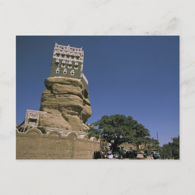 Asien, Jemen, Wadi Dhar. Rock Palace oder Dar Al Postkarte (Vorderseite)