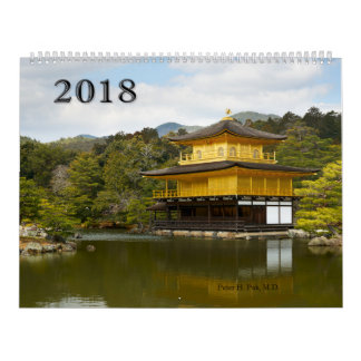 Asien-Kalender 2018 Kalender