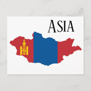 Asien Postkarte