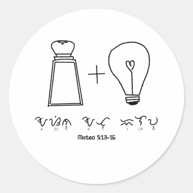 Asin bei Ilaw Baybayin Christliche Typografie Runder Aufkleber (Vorderseite)