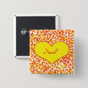 ASL-I Liebe Sie mit Herz von Shirley Taylor Button