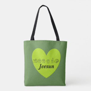 ASL Individuelle Name Jeesun Fingerspell Alphabet