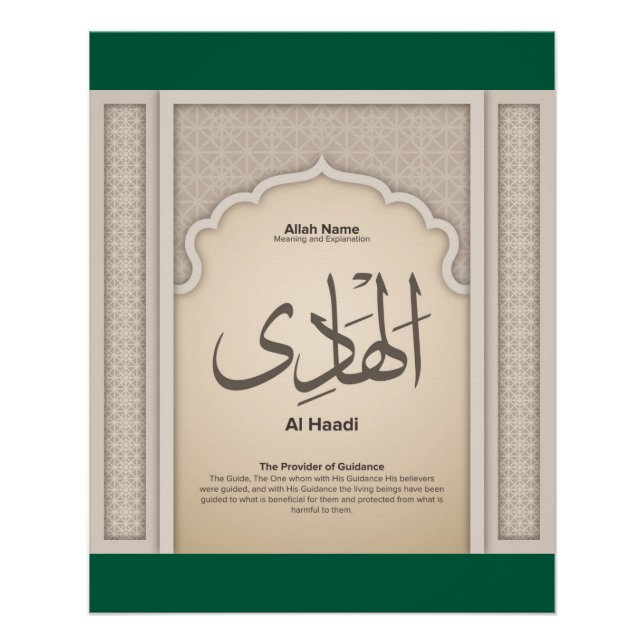 Asma’ul Husna-Al Haadi-Der Führer der Rechtleitung Poster (Vorderseite)