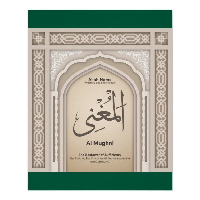 Asma’ul Husna-Al Mughni- The Bestower Of Suffiency Poster (Vorderseite)