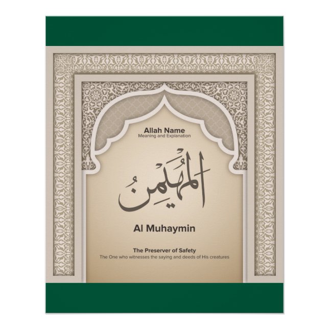 Asma’ul Husna-Al Muhaymin-Der Bewahrer der Sicherh Poster (Vorderseite)