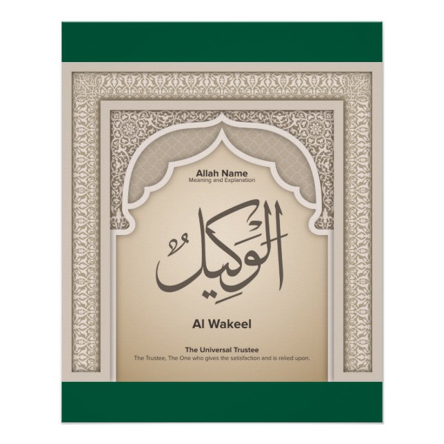 Asma’ul Husna-Al Wakeel-The Universal Trustee Poster (Vorderseite)