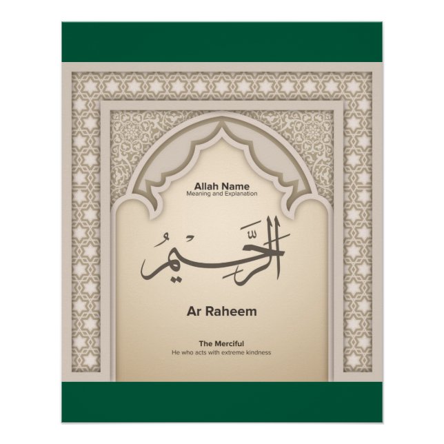 Asma’ul Husna-Ar Raheem- The Merciful Poster (Vorderseite)