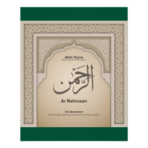 Asma’ul Husna-Ar Rahmaan-Der Wohltätige Poster