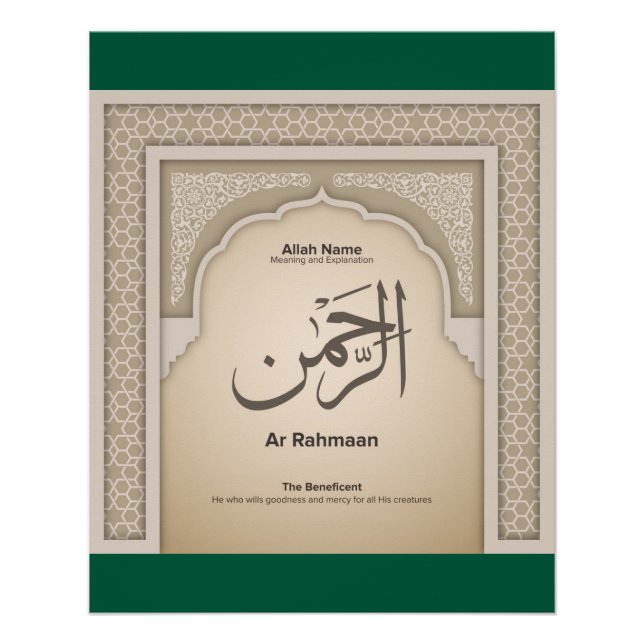 Asma’ul Husna-Ar Rahmaan-Der Wohltätige Poster (Vorderseite)