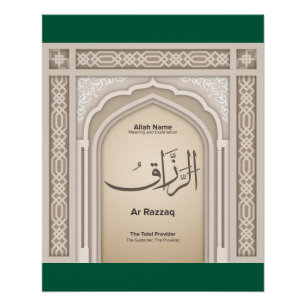 Asma’ul Husna-Ar Razzaq-Der Vollständige Versorge Poster