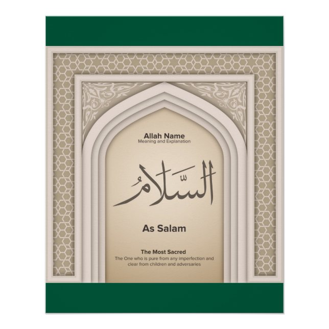 Asma’ul Husna- As Salam-Der Allerheiligste. Poster (Vorderseite)