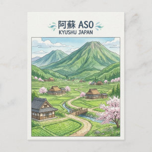 Aso, Japan Postkarte