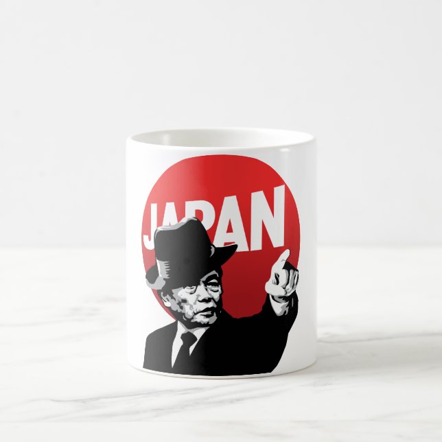 Aso Japan Tasse (Mittel)
