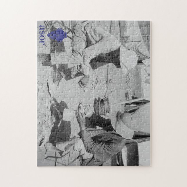 ASOR archiviert Puzzlespiel: Beit Mirsim Puzzle (Vertikal)