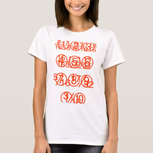 ASPIE T-Shirt