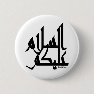 Assalam Alaikum Button