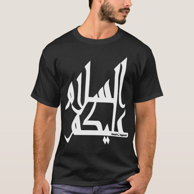 Assalam Alaikum T-Shirt (Vorderseite)