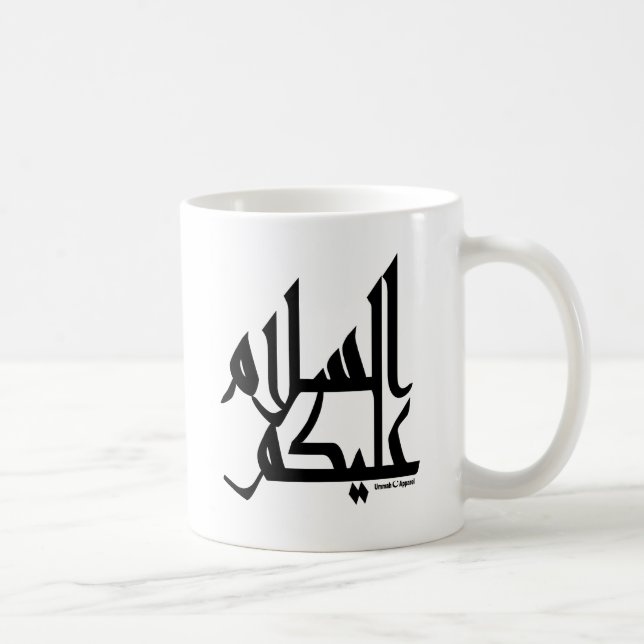 Assalam Alaikum Tasse (Rechts)