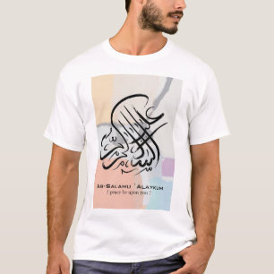 Assalamu 'alaikum - Arabische Kalligrafie Kunst T-Shirt