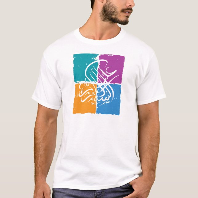 Assalamu 'alaikum - arabische Kalligraphie T-Shirt (Vorderseite)