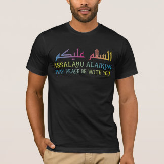 Assalamu Alaikum könnte Frieden mit dir islamisch T-Shirt