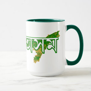 Assam Tasse
