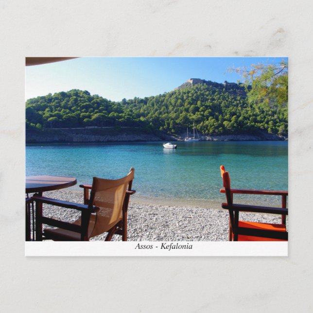 Assos - Kefalonia Postkarte (Vorderseite)