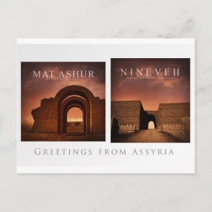 Assyria Postcard Postkarte