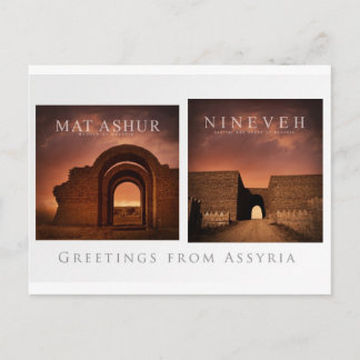 Assyria Postcard Postkarte
